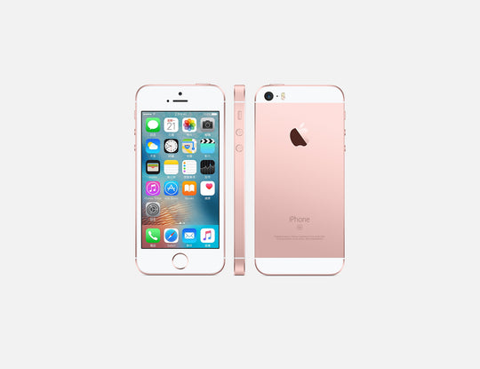 iPhone SE 1st generation Pakman, Pakman International Trade Company Limited, Accessories, Tablets, Mobile phones, Electronic devices, Latest smartphones, Wholesale electronics, Wholesale mobile phones, Wholesale tablet suppliers