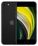 iPhone SE (2nd generation) Pakman, Pakman International Trade Company Limited, Accessories, Tablets, Mobile phones, Electronic devices, Latest smartphones, Wholesale electronics, Wholesale mobile phones, Wholesale tablet suppliers