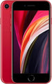 iPhone SE (2nd generation) Pakman, Pakman International Trade Company Limited, Accessories, Tablets, Mobile phones, Electronic devices, Latest smartphones, Wholesale electronics, Wholesale mobile phones, Wholesale tablet suppliers