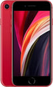 iPhone SE (2nd generation) Pakman, Pakman International Trade Company Limited, Accessories, Tablets, Mobile phones, Electronic devices, Latest smartphones, Wholesale electronics, Wholesale mobile phones, Wholesale tablet suppliers