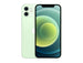 iPhone 12 Pakman, Pakman International Trade Company Limited, Accessories, Tablets, Mobile phones, Electronic devices, Latest smartphones, Wholesale electronics, Wholesale mobile phones, Wholesale tablet suppliers