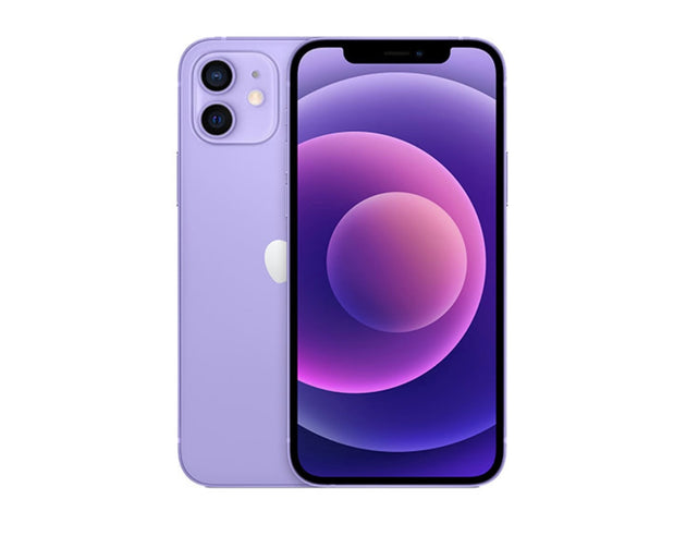 iPhone 12 Pakman, Pakman International Trade Company Limited, Accessories, Tablets, Mobile phones, Electronic devices, Latest smartphones, Wholesale electronics, Wholesale mobile phones, Wholesale tablet suppliers