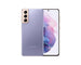 Samsung galaxy S21 Pakman, Pakman International Trade Company Limited, Accessories, Tablets, Mobile phones, Electronic devices, Latest smartphones, Wholesale electronics, Wholesale mobile phones, Wholesale tablet suppliers