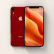 IPHONE XR Pakman, Pakman International Trade Company Limited, Accessories, Tablets, Mobile phones, Electronic devices, Latest smartphones, Wholesale electronics, Wholesale mobile phones, Wholesale tablet suppliers