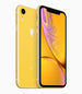 IPHONE XR Pakman, Pakman International Trade Company Limited, Accessories, Tablets, Mobile phones, Electronic devices, Latest smartphones, Wholesale electronics, Wholesale mobile phones, Wholesale tablet suppliers