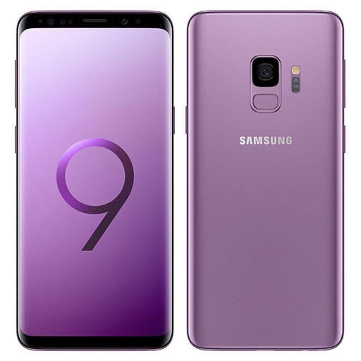 Samsung galaxy S9 Pakman, Pakman International Trade Company Limited, Accessories, Tablets, Mobile phones, Electronic devices, Latest smartphones, Wholesale electronics, Wholesale mobile phones, Wholesale tablet suppliers