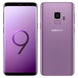 Samsung galaxy S9 Pakman, Pakman International Trade Company Limited, Accessories, Tablets, Mobile phones, Electronic devices, Latest smartphones, Wholesale electronics, Wholesale mobile phones, Wholesale tablet suppliers