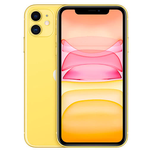iPhone 11 Pakman, Pakman International Trade Company Limited, Accessories, Tablets, Mobile phones, Electronic devices, Latest smartphones, Wholesale electronics, Wholesale mobile phones, Wholesale tablet suppliers